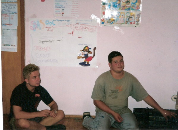 Файл:2camp-teachers.jpg