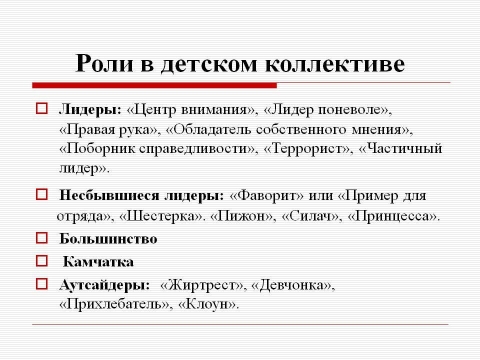 Файл:009.jpg