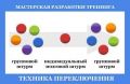 Миниатюра для версии от 13:47, 25 июня 2026