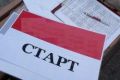 Миниатюра для версии от 12:54, 25 июня 2026