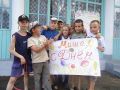 Миниатюра для версии от 11:46, 25 июня 2026