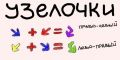 Миниатюра для версии от 11:46, 25 июня 2026