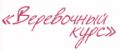 Миниатюра для версии от 23:17, 24 июня 2026