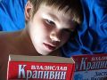 Миниатюра для версии от 13:33, 25 июня 2026