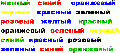 Миниатюра для версии от 12:35, 25 июня 2026