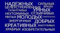 Миниатюра для версии от 12:15, 25 июня 2026