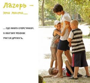 RykjOP4cvqYm.jpg