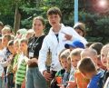 Миниатюра для версии от 23:23, 24 июня 2026
