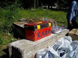 Foto 65m.jpg