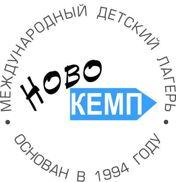 Файл:Новокемп 5.04.16.jpg