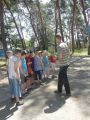 Миниатюра для версии от 13:57, 25 июня 2026