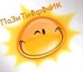 Миниатюра для версии от 12:17, 25 июня 2026