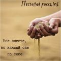 Миниатюра для версии от 23:15, 24 июня 2026