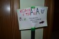 Миниатюра для версии от 08:57, 25 июня 2026