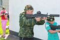 Миниатюра для версии от 13:41, 25 июня 2026