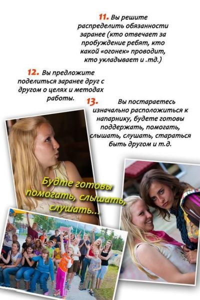 Файл:0000601r.jpg