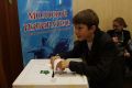 Миниатюра для версии от 08:58, 25 июня 2026