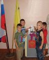 Миниатюра для версии от 23:26, 24 июня 2026