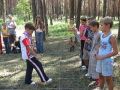 Миниатюра для версии от 23:16, 24 июня 2026