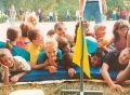 Миниатюра для версии от 11:19, 25 июня 2026