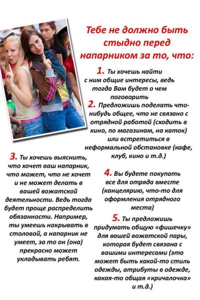 Файл:00004hhd.jpg