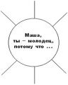 Миниатюра для версии от 12:18, 25 июня 2026