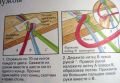 Миниатюра для версии от 11:46, 25 июня 2026
