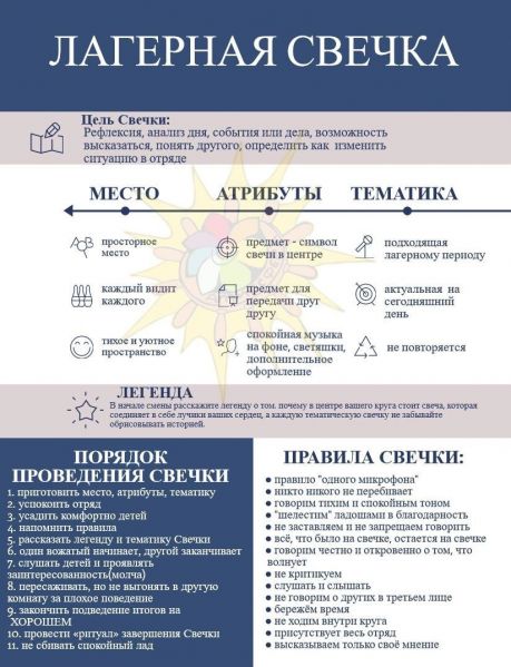 Файл:KuFGdXV1k8.jpg
