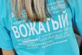 Миниатюра для версии от 11:39, 25 июня 2026