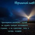 Миниатюра для версии от 23:15, 24 июня 2026