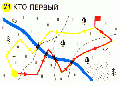 Миниатюра для версии от 12:55, 25 июня 2026