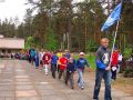Миниатюра для версии от 12:07, 25 июня 2026