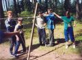 Миниатюра для версии от 11:29, 25 июня 2026